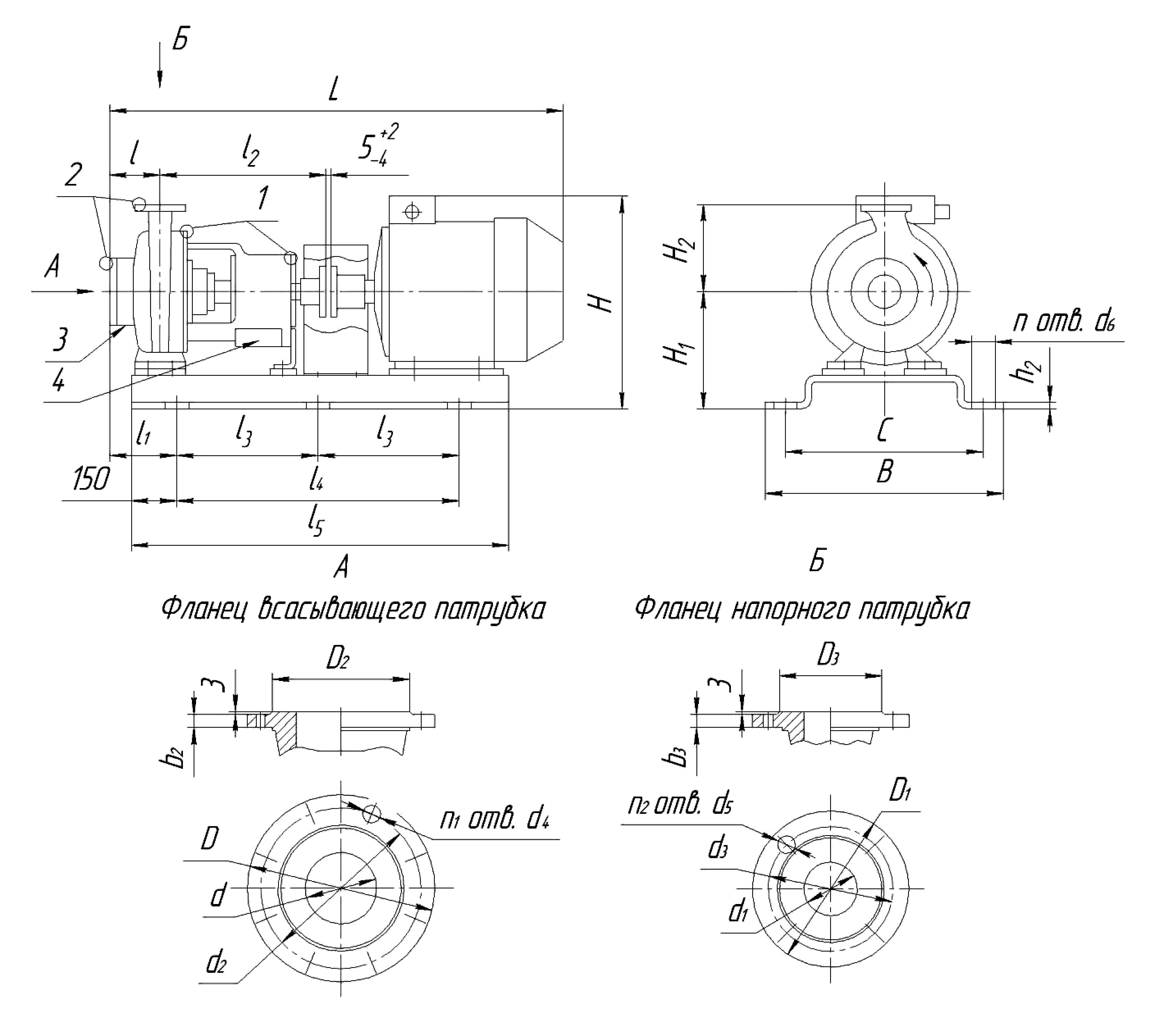 Насос ХО100-65-200 К,Е,И